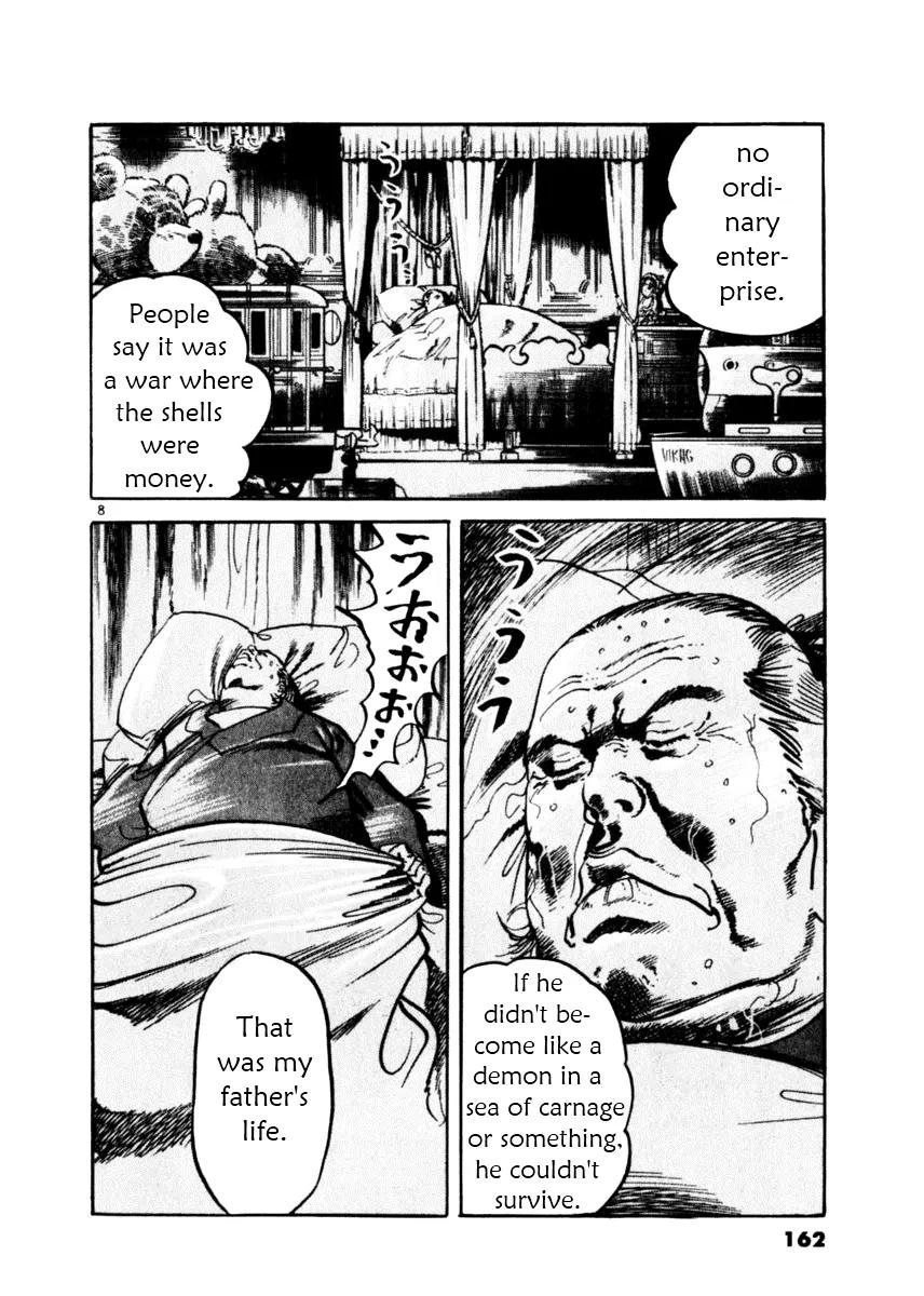 Yami no Aegis Chapter 16 page 8 - Chapter 16: Ashes to Ashes 2