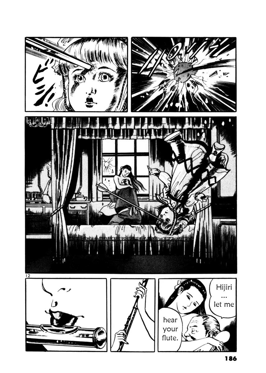 Yami no Aegis Chapter 17 page 12 - Chapter 17: Ashes to Ashes 3