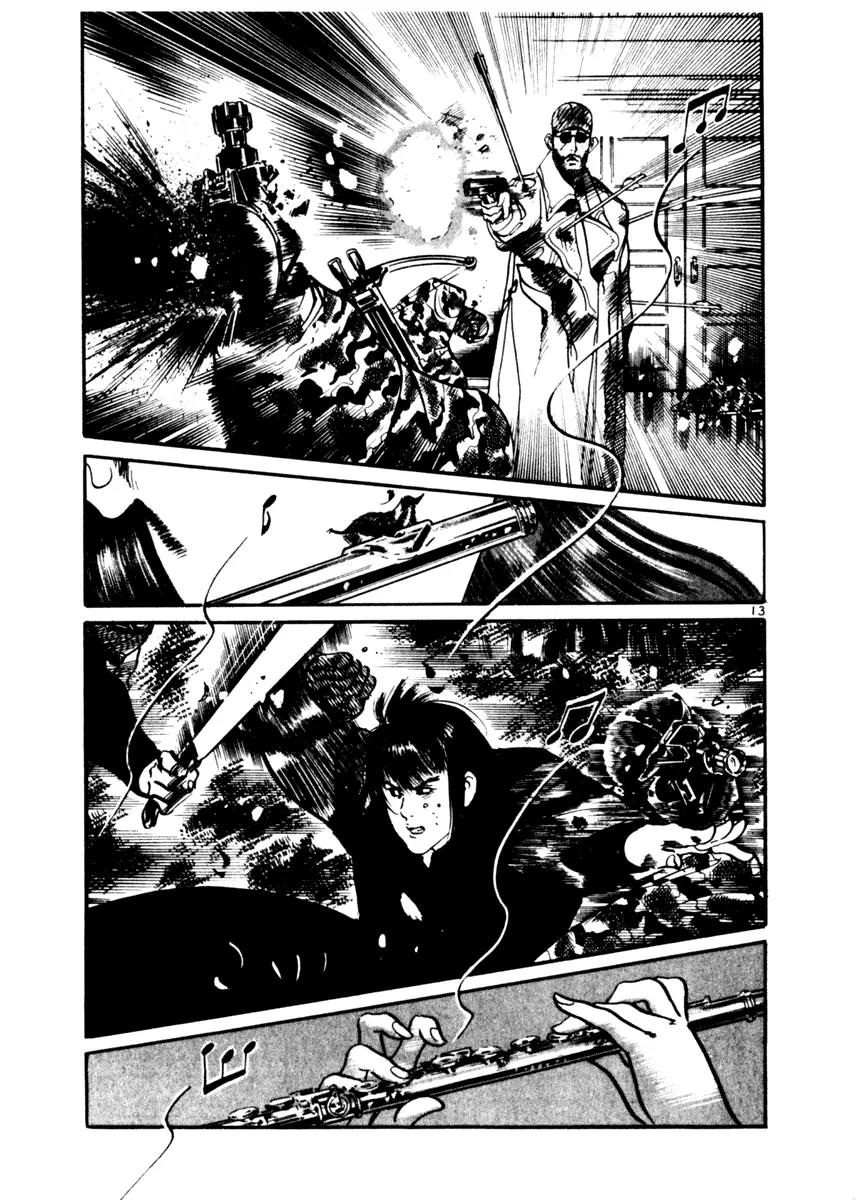 Yami no Aegis Chapter 17 page 13 - Chapter 17: Ashes to Ashes 3