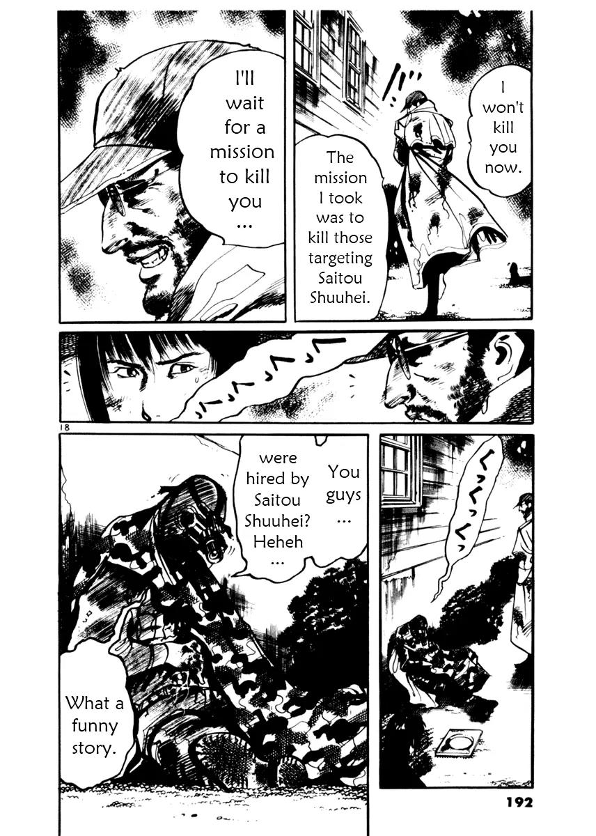 Yami no Aegis Chapter 17 page 18 - Chapter 17: Ashes to Ashes 3