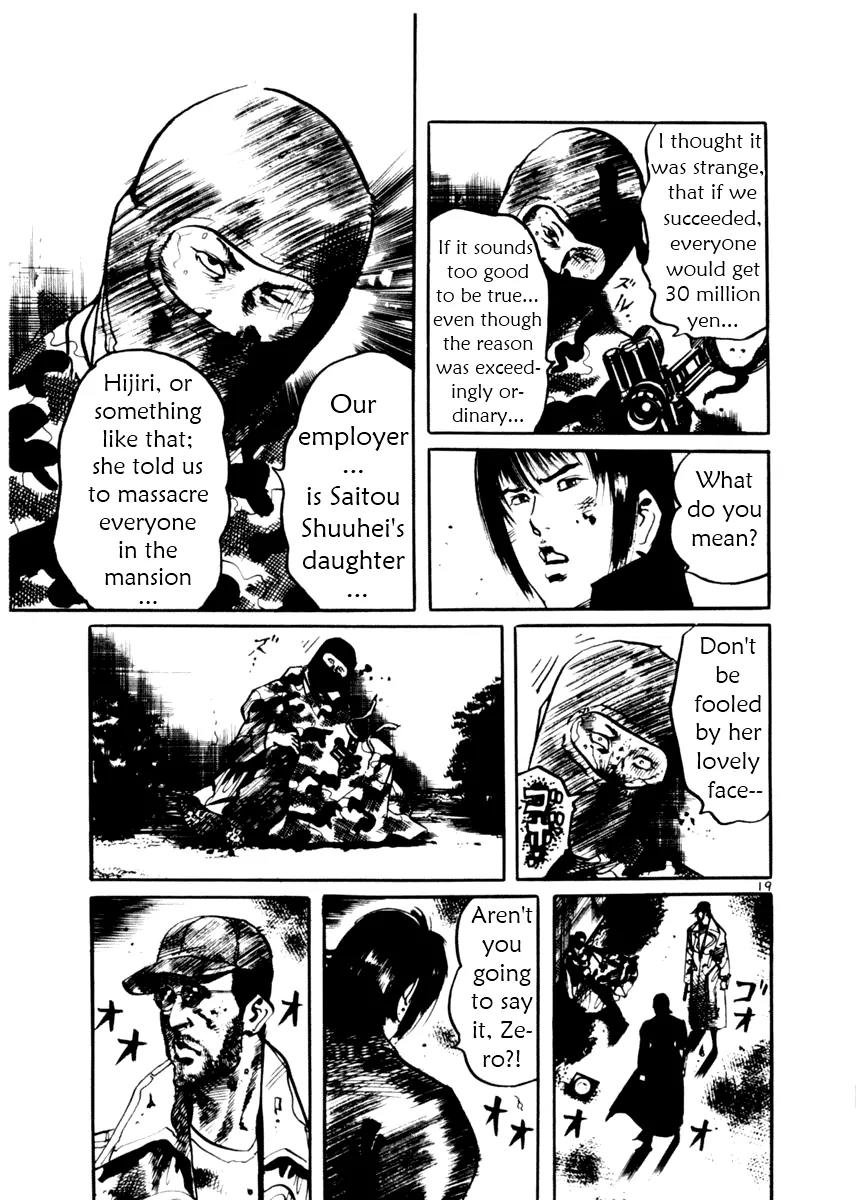 Yami no Aegis Chapter 17 page 19 - Chapter 17: Ashes to Ashes 3