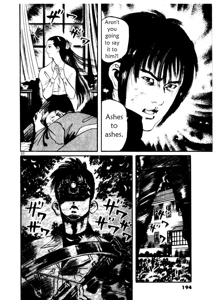 Yami no Aegis Chapter 17 page 20 - Chapter 17: Ashes to Ashes 3