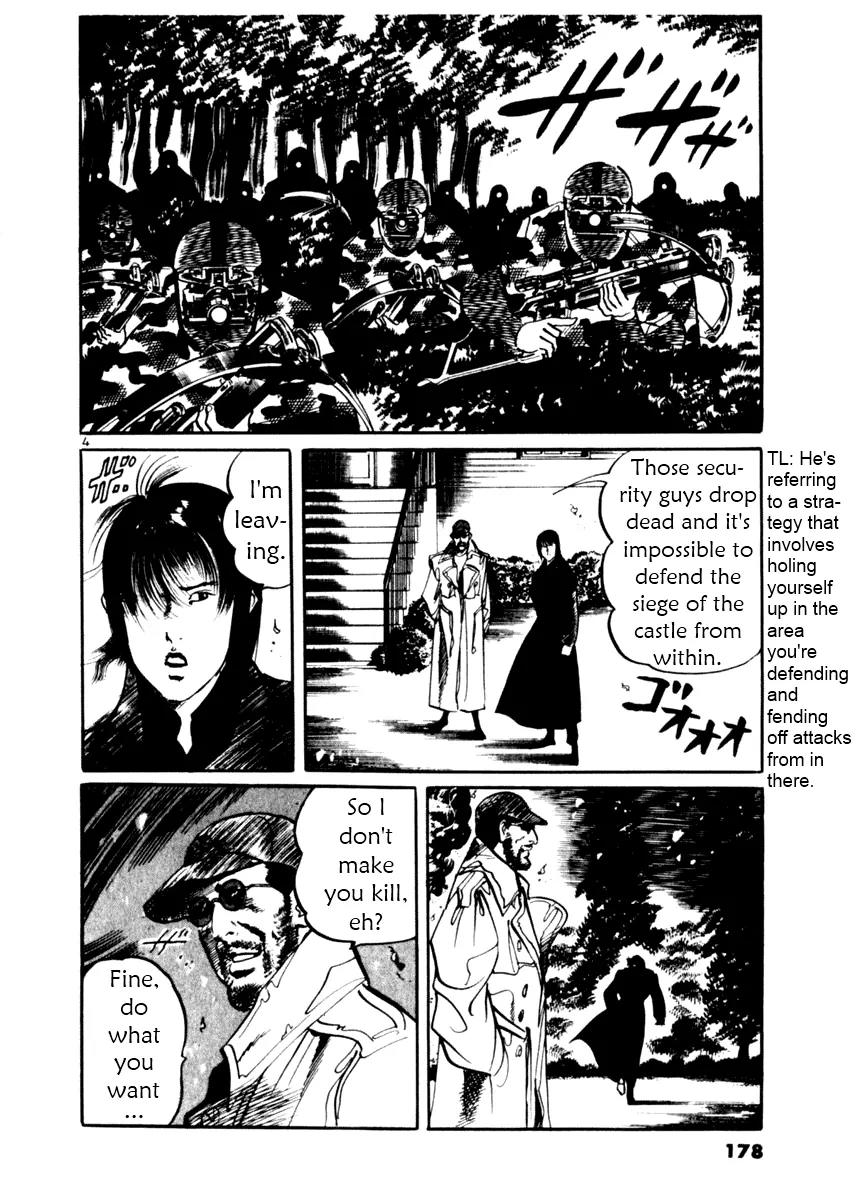 Yami no Aegis Chapter 17 page 4 - Chapter 17: Ashes to Ashes 3
