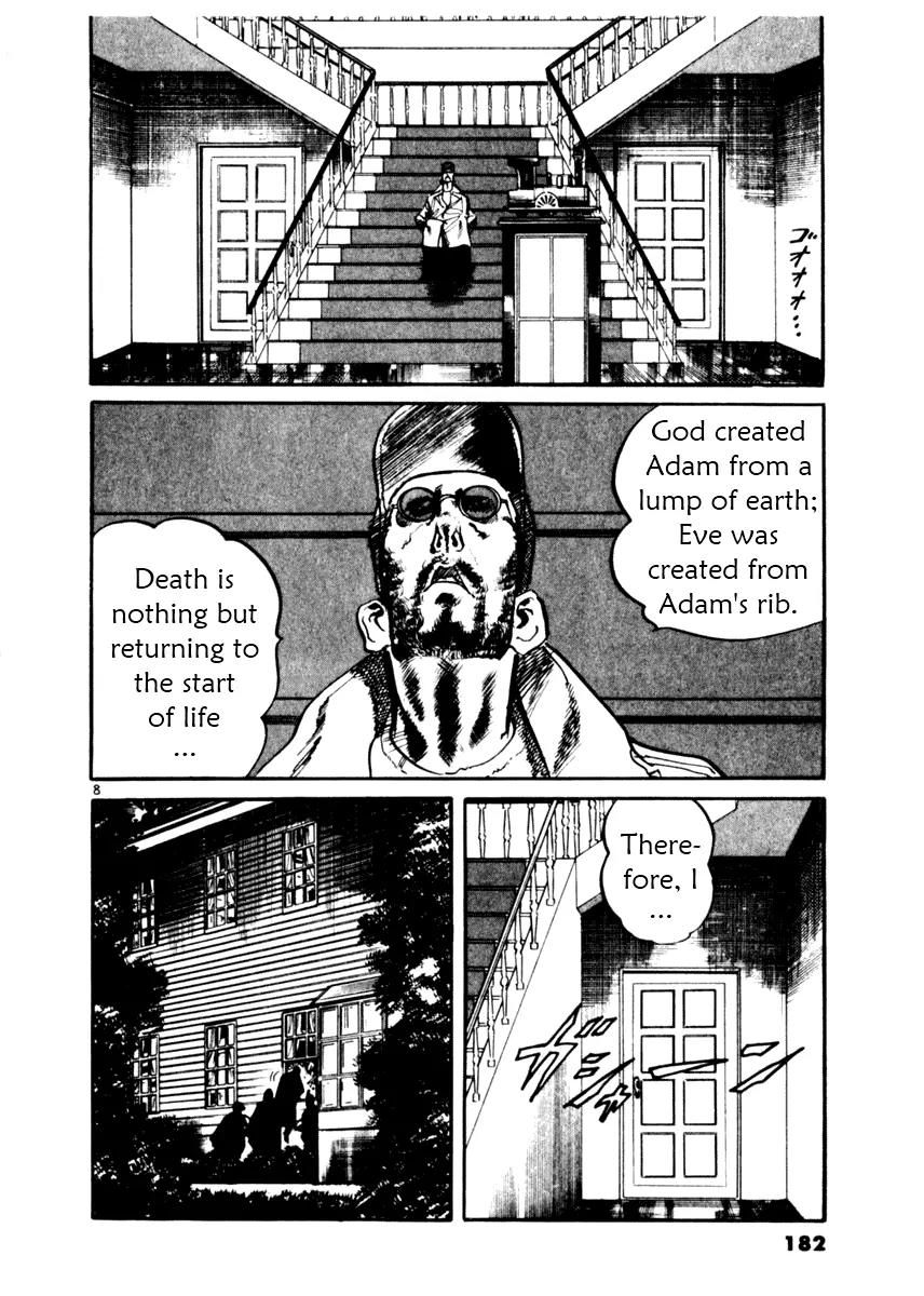 Yami no Aegis Chapter 17 page 8 - Chapter 17: Ashes to Ashes 3