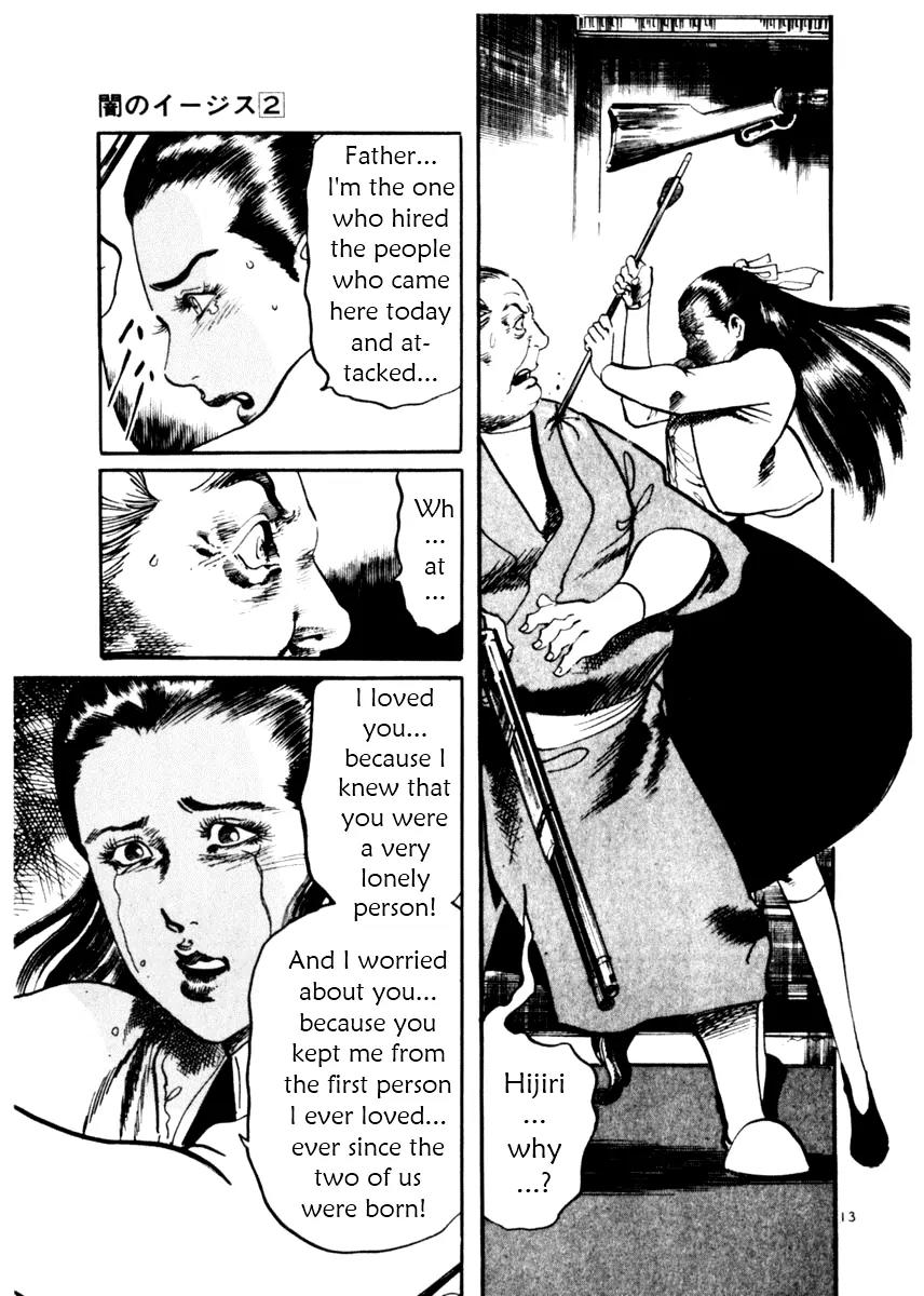 Yami no Aegis Chapter 18 page 13 - Chapter 18: Ashes to Ashes 4