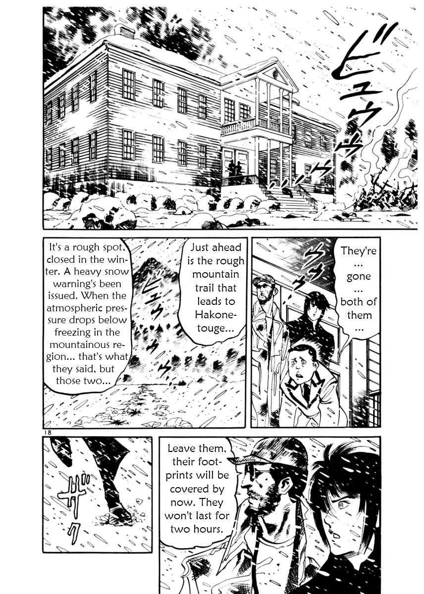 Yami no Aegis Chapter 18 page 18 - Chapter 18: Ashes to Ashes 4