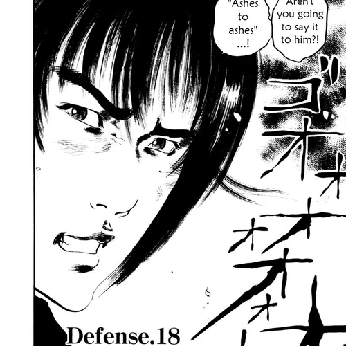 Yami no Aegis Chapter 18: Ashes to Ashes 4 cover