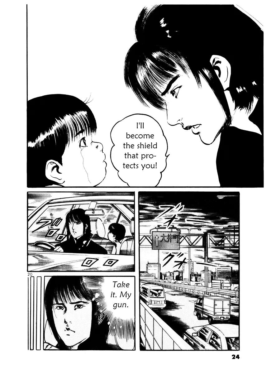 Yami no Aegis Chapter 19 page 24 - Chapter 19: Night Fall 1