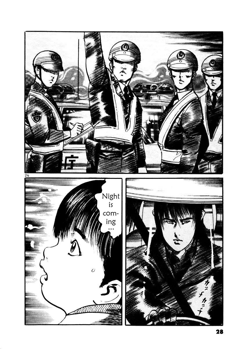 Yami no Aegis Chapter 19 page 28 - Chapter 19: Night Fall 1