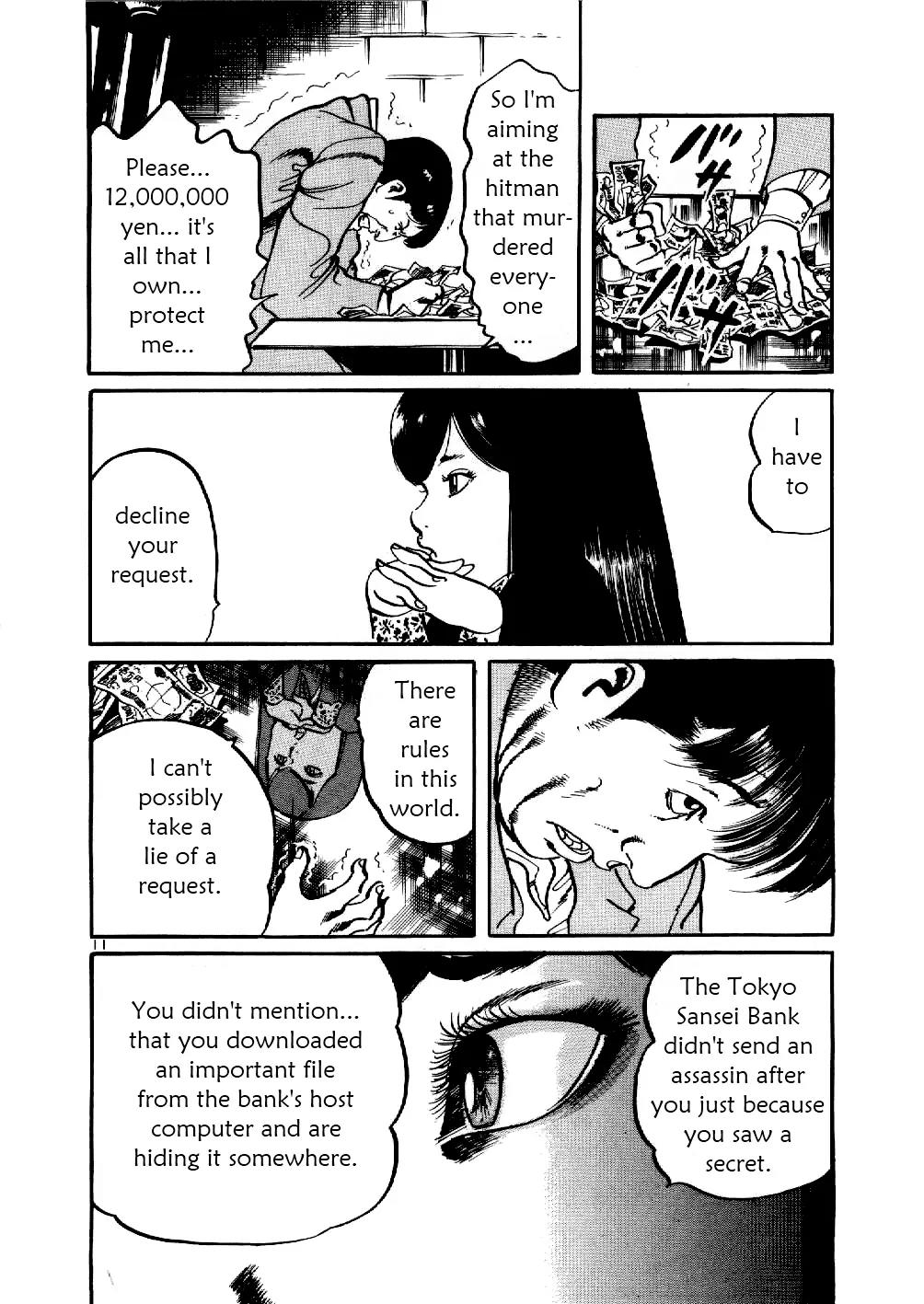 Yami no Aegis Chapter 2 page 11 - Chapter 2: Zero Hound 1