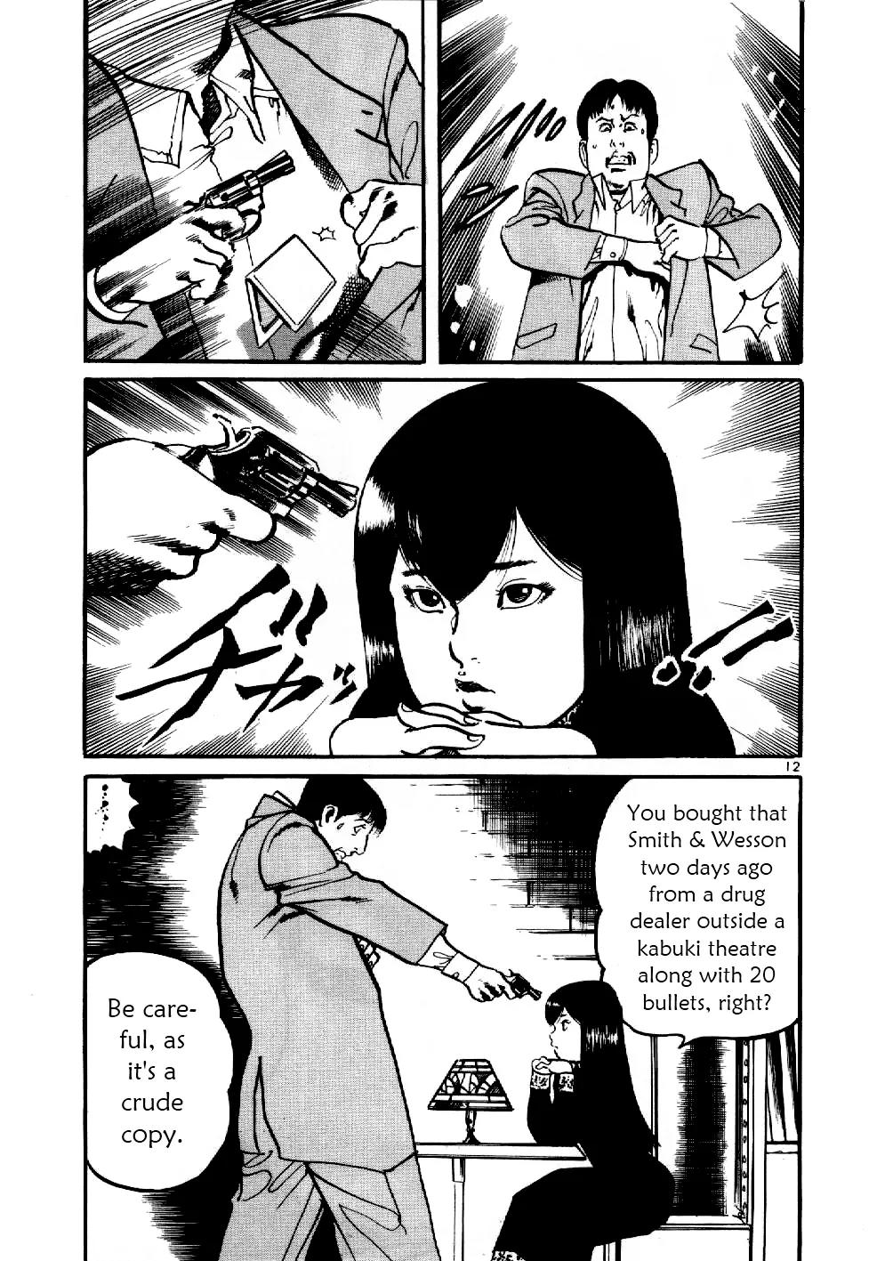 Yami no Aegis Chapter 2 page 12 - Chapter 2: Zero Hound 1