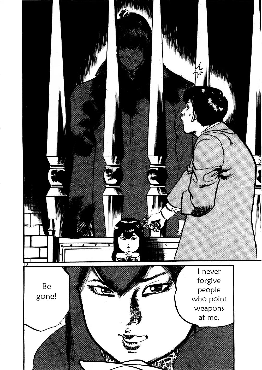 Yami no Aegis Chapter 2 page 13 - Chapter 2: Zero Hound 1