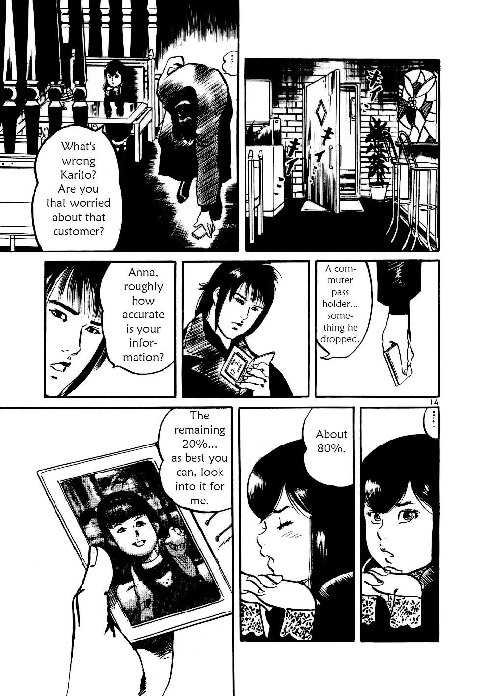Yami no Aegis Chapter 2 page 14 - Chapter 2: Zero Hound 1