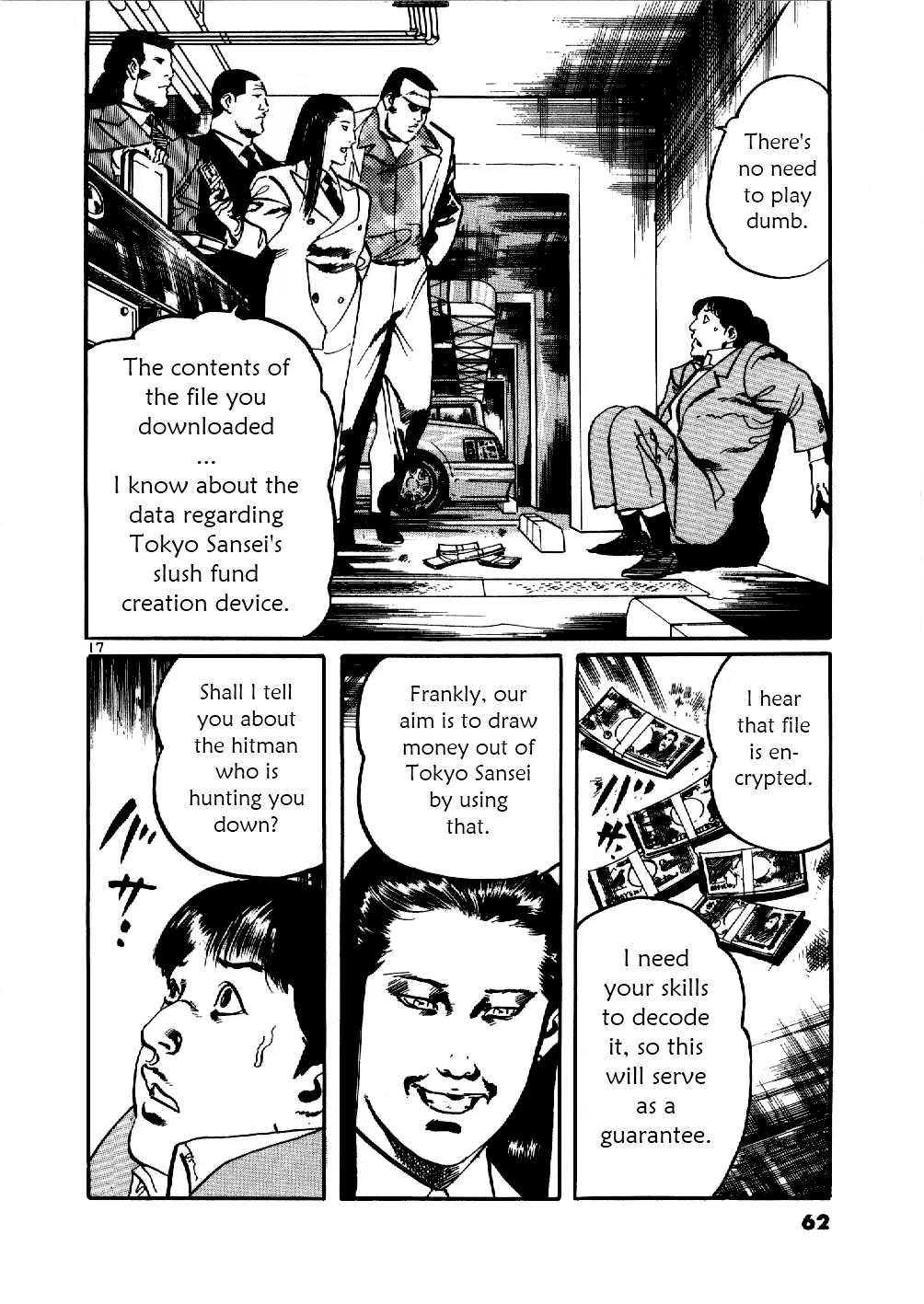 Yami no Aegis Chapter 2 page 17 - Chapter 2: Zero Hound 1