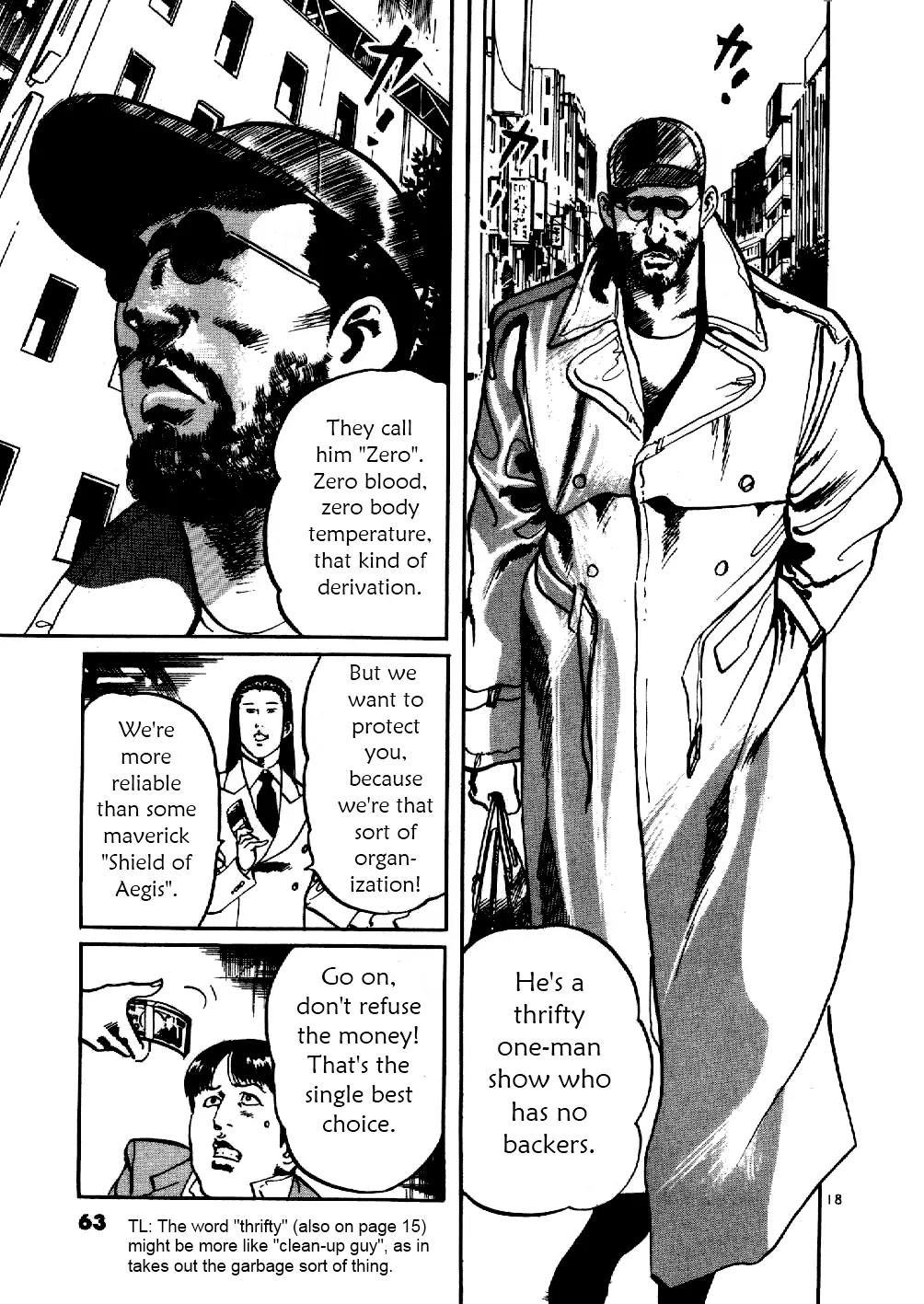 Yami no Aegis Chapter 2 page 18 - Chapter 2: Zero Hound 1