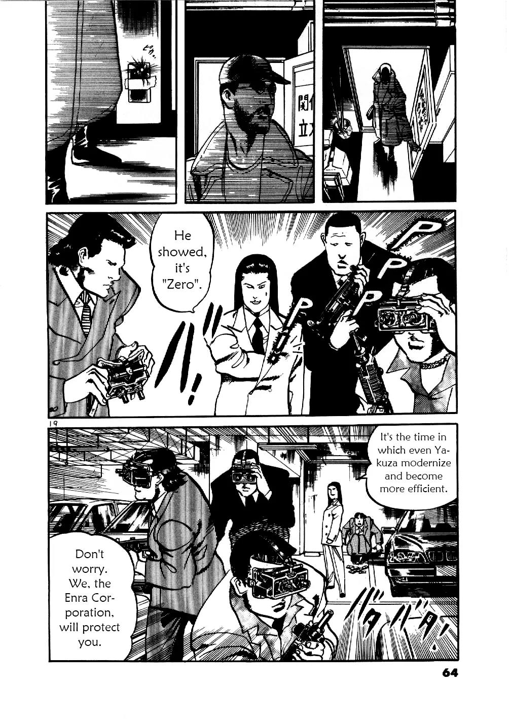 Yami no Aegis Chapter 2 page 19 - Chapter 2: Zero Hound 1