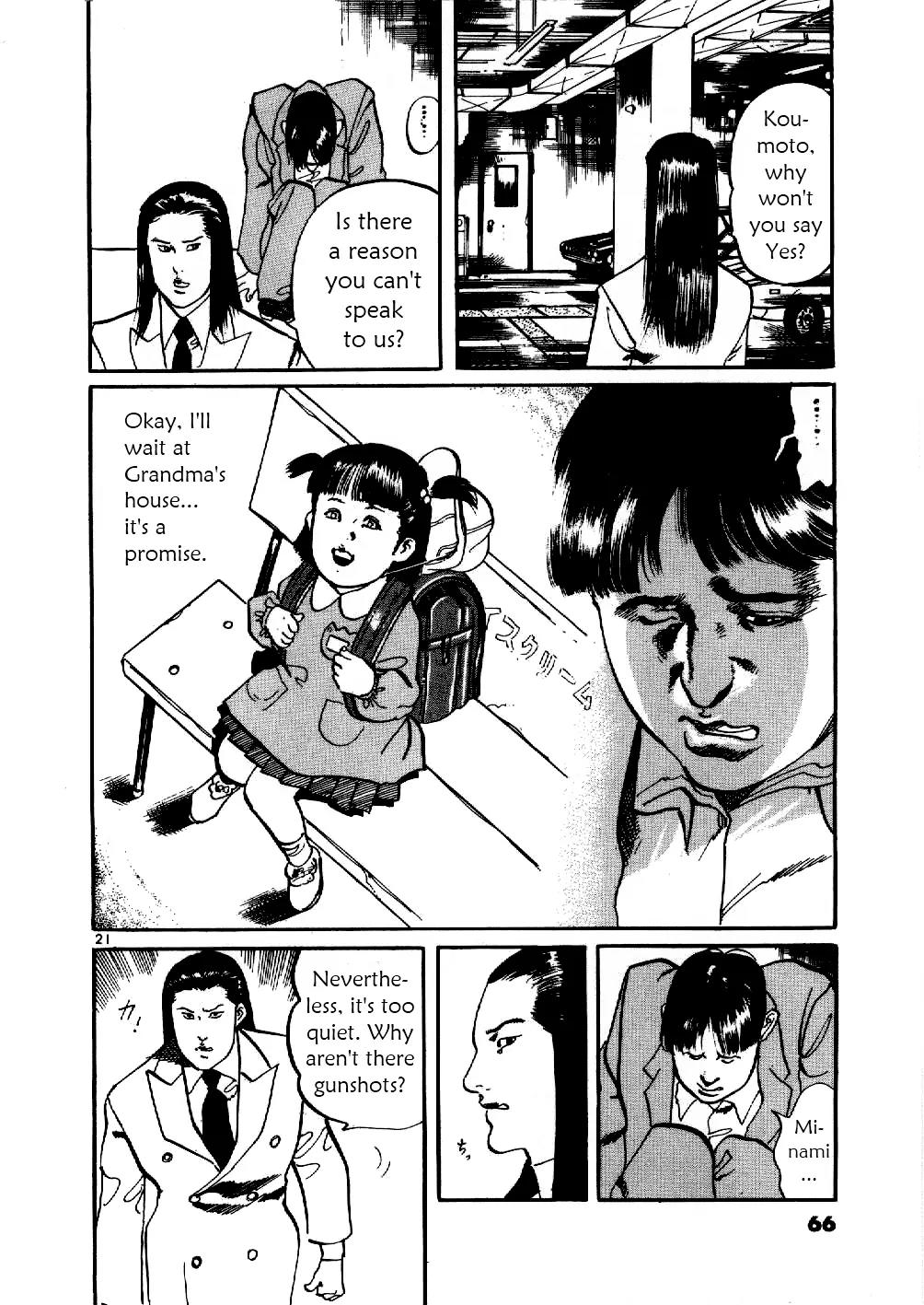Yami no Aegis Chapter 2 page 21 - Chapter 2: Zero Hound 1