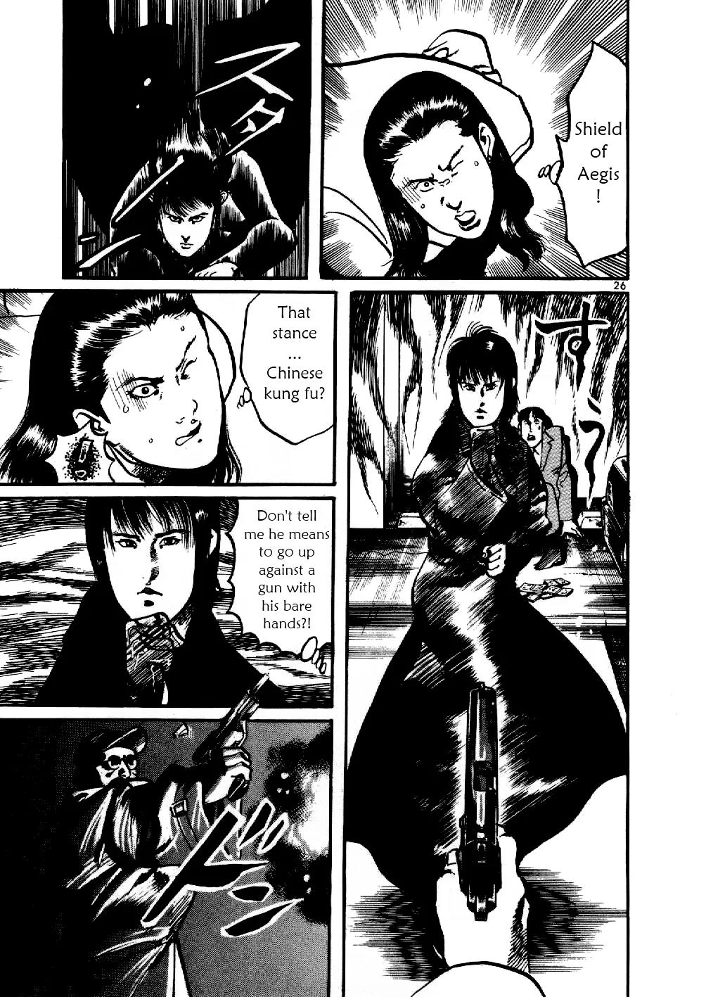 Yami no Aegis Chapter 2 page 26 - Chapter 2: Zero Hound 1