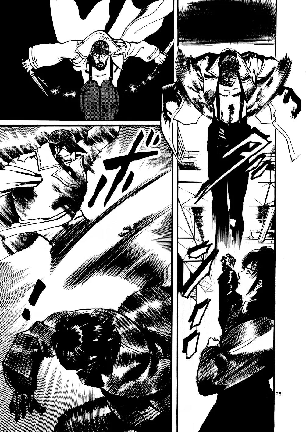 Yami no Aegis Chapter 2 page 28 - Chapter 2: Zero Hound 1