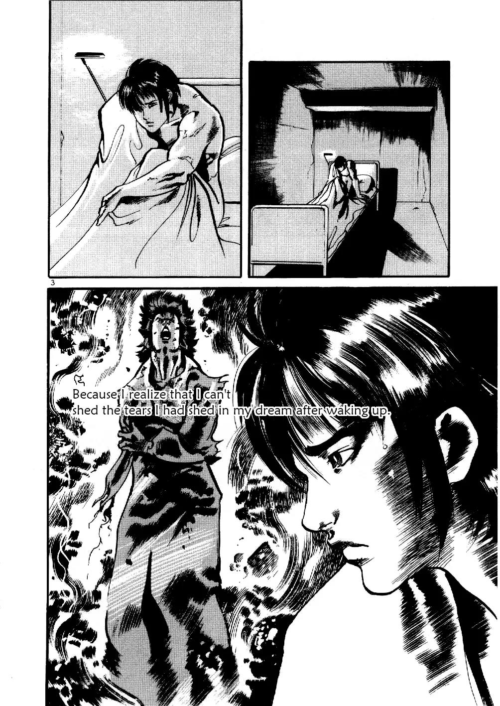 Yami no Aegis Chapter 2 page 3 - Chapter 2: Zero Hound 1
