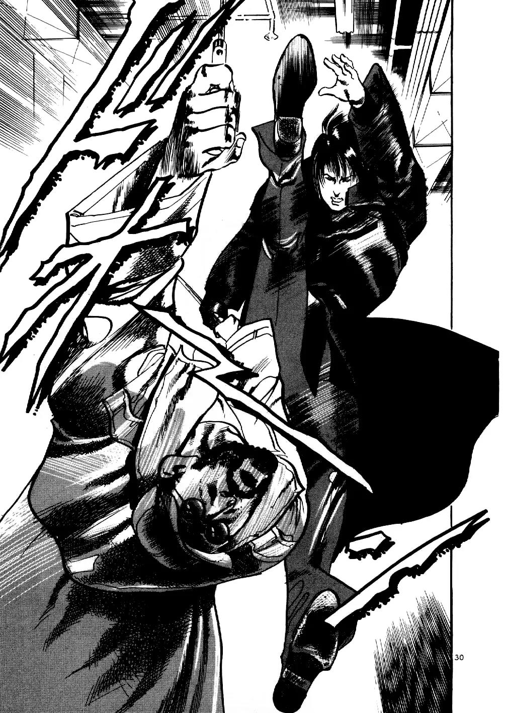 Yami no Aegis Chapter 2 page 30 - Chapter 2: Zero Hound 1