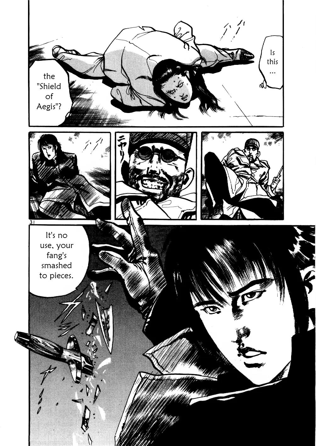 Yami no Aegis Chapter 2 page 31 - Chapter 2: Zero Hound 1