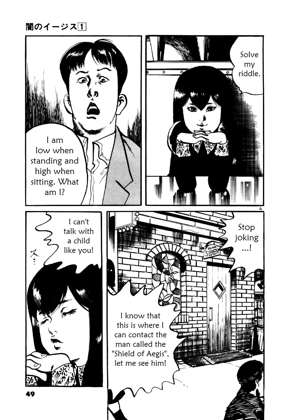 Yami no Aegis Chapter 2 page 4 - Chapter 2: Zero Hound 1