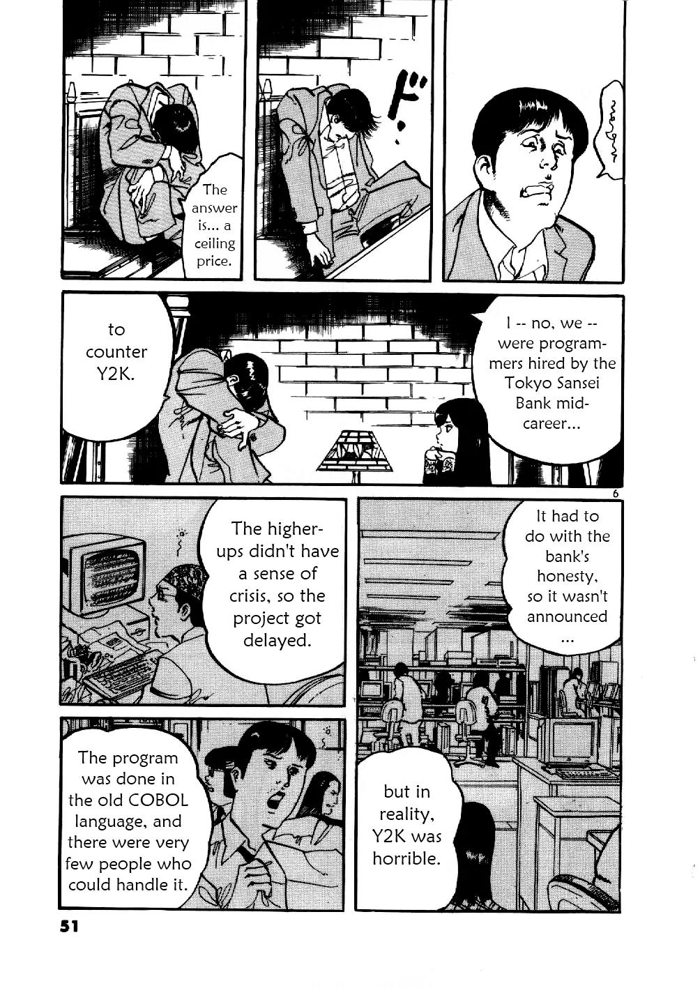 Yami no Aegis Chapter 2 page 6 - Chapter 2: Zero Hound 1
