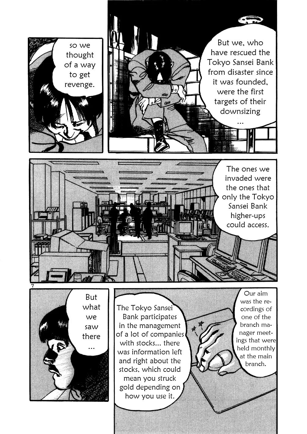 Yami no Aegis Chapter 2 page 7 - Chapter 2: Zero Hound 1
