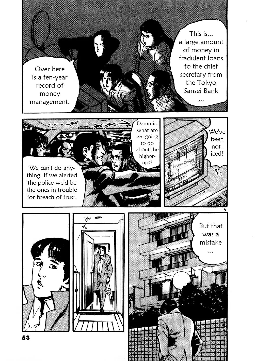 Yami no Aegis Chapter 2 page 8 - Chapter 2: Zero Hound 1