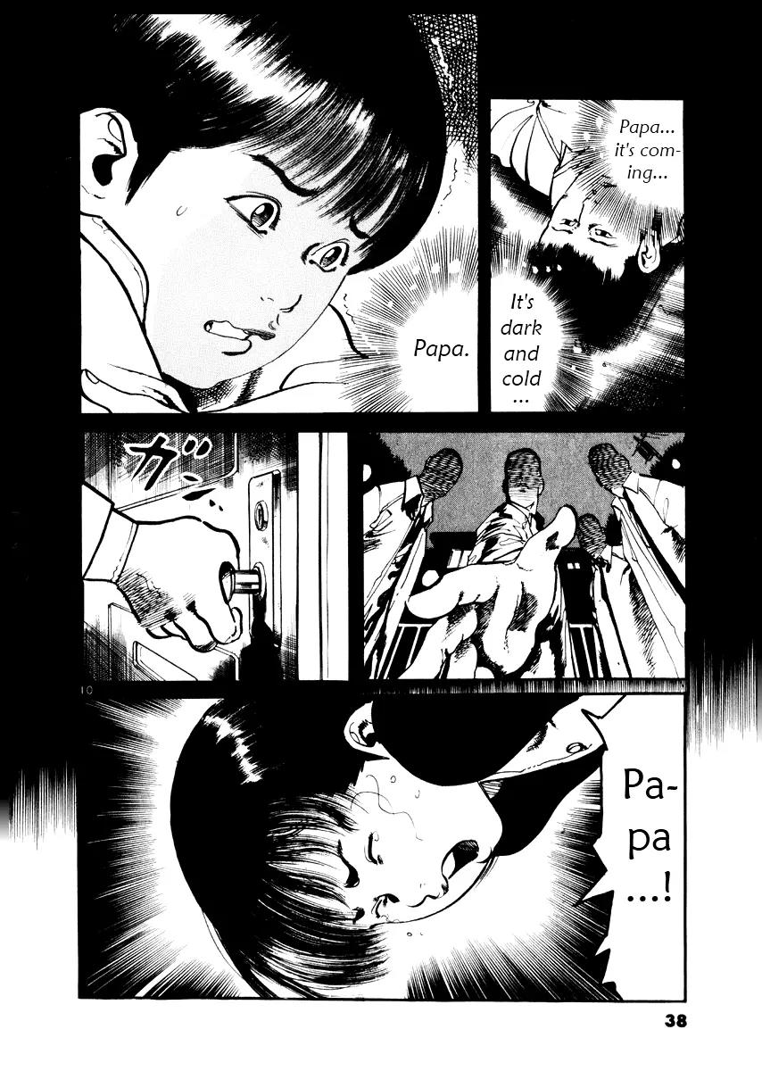 Yami no Aegis Chapter 20 page 10 - Chapter 20: Night Fall 2