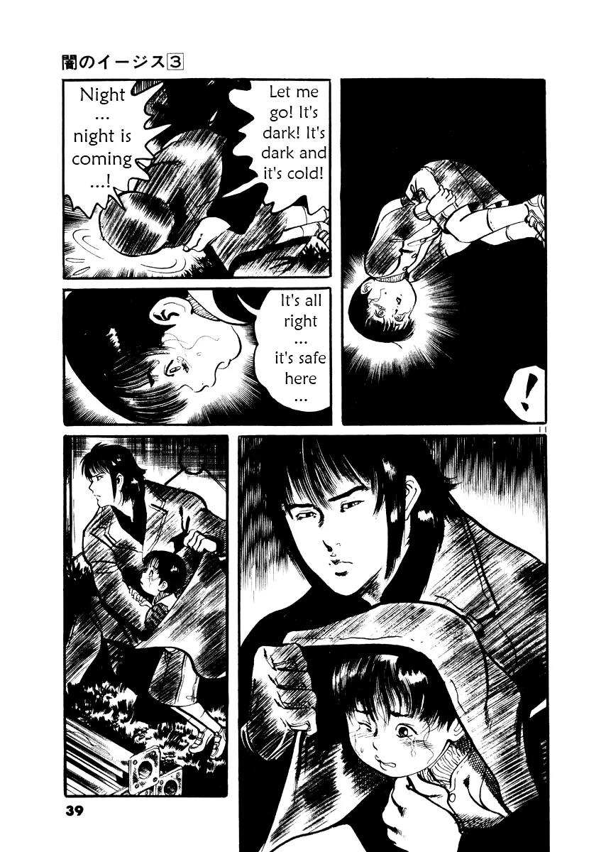 Yami no Aegis Chapter 20 page 11 - Chapter 20: Night Fall 2
