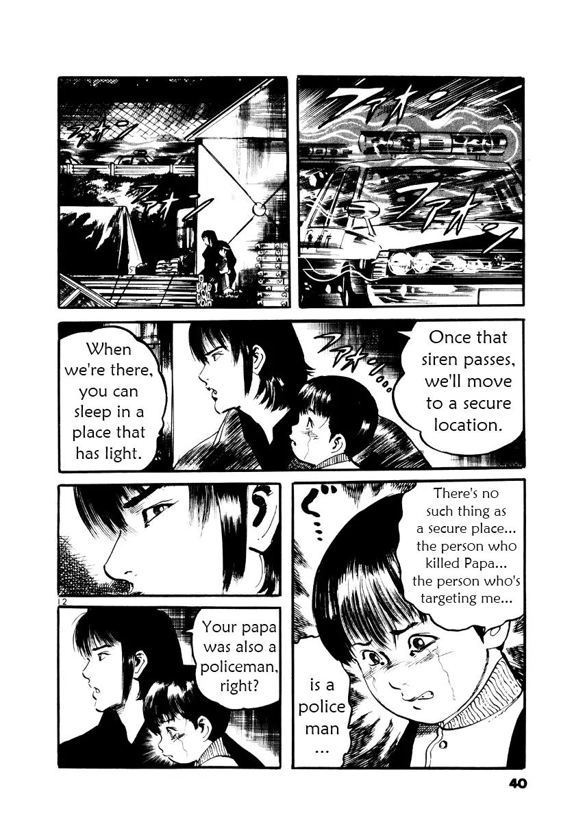 Yami no Aegis Chapter 20 page 12 - Chapter 20: Night Fall 2