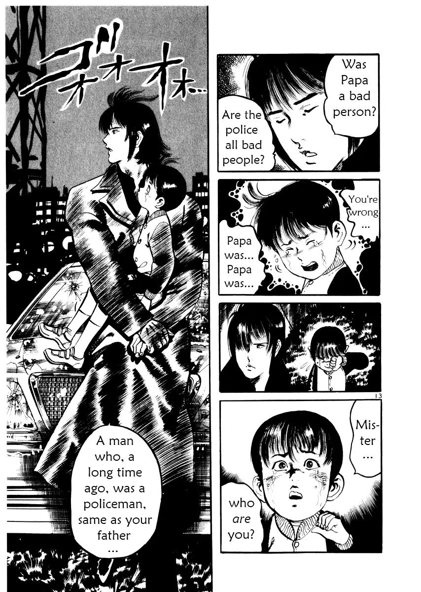 Yami no Aegis Chapter 20 page 13 - Chapter 20: Night Fall 2