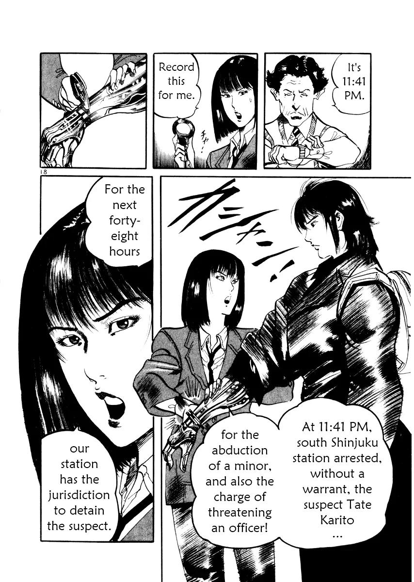 Yami no Aegis Chapter 20 page 18 - Chapter 20: Night Fall 2