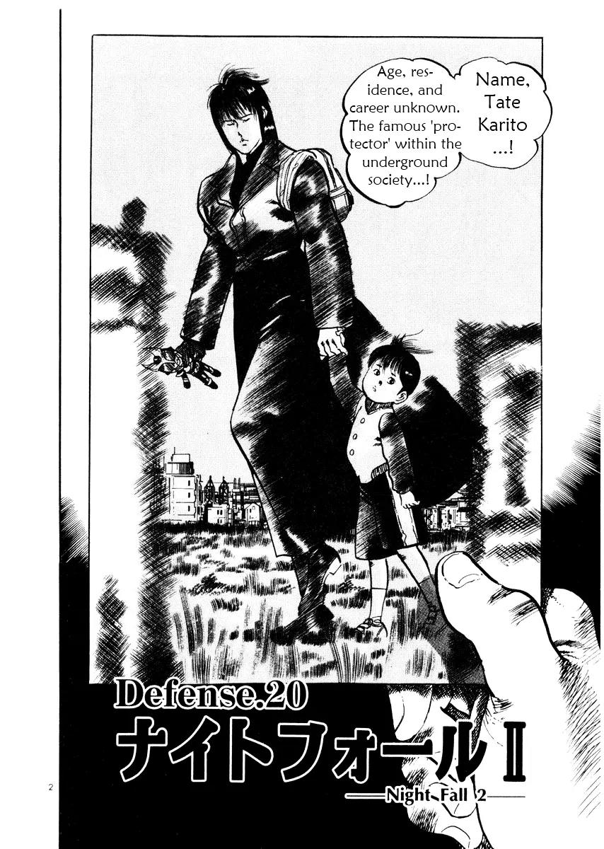 Yami no Aegis Chapter 20 page 2 - Chapter 20: Night Fall 2