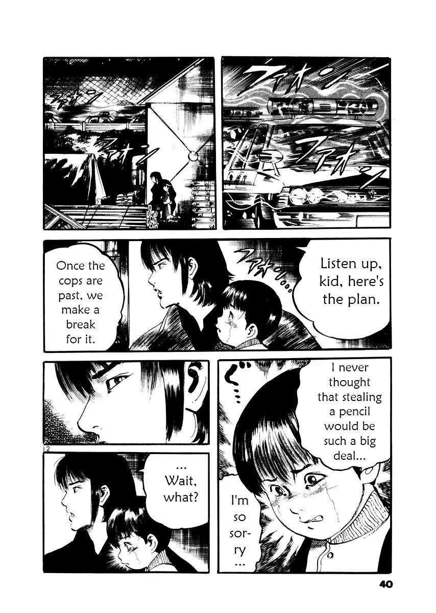 Yami no Aegis Chapter 20 page 22 - Chapter 20: Night Fall 2
