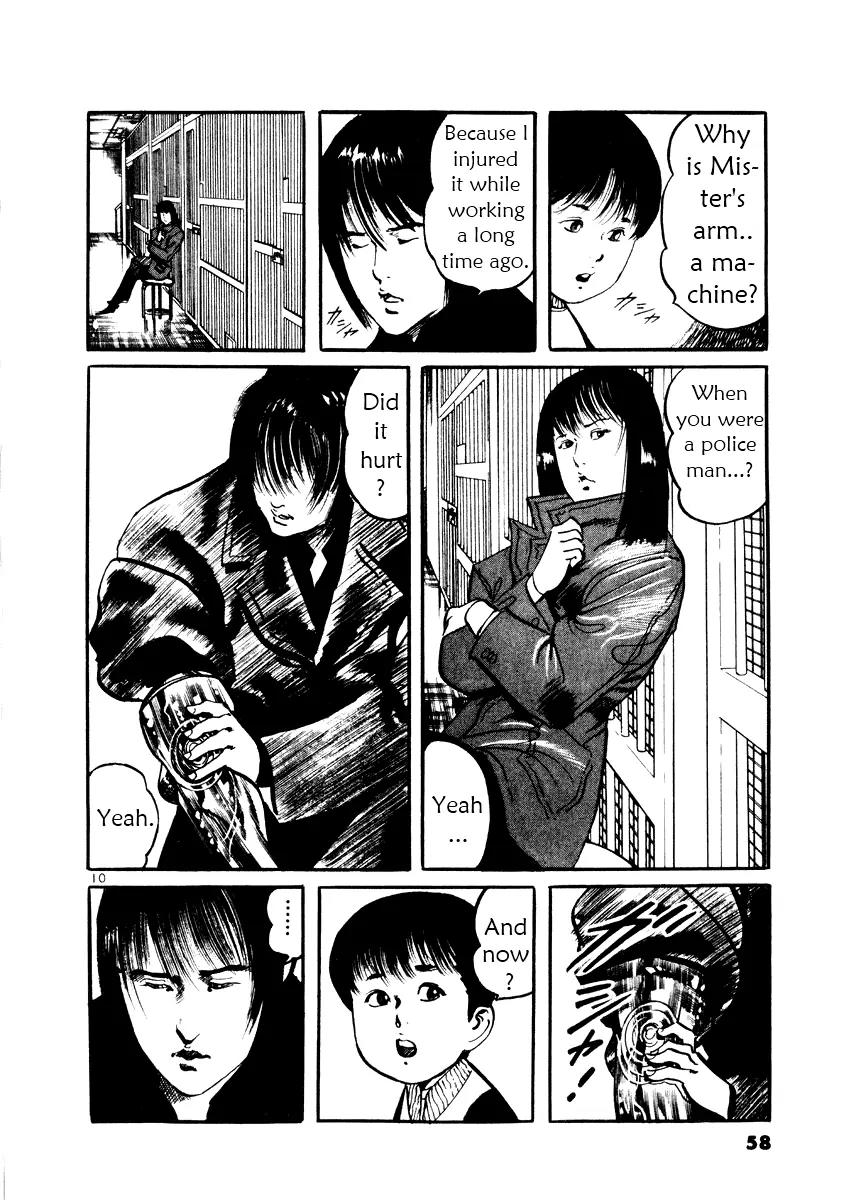 Yami no Aegis Chapter 21 page 10 - Chapter 21: Night Fall 3