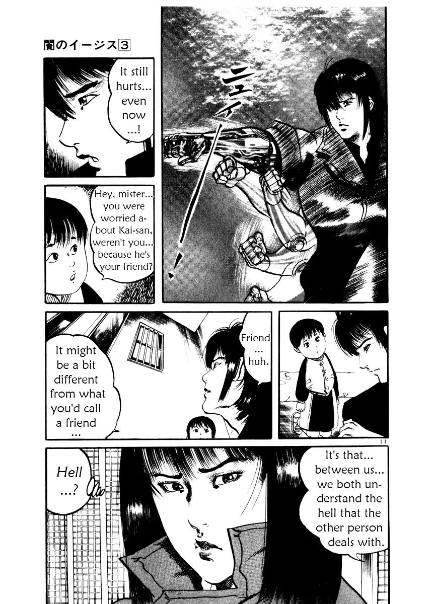 Yami no Aegis Chapter 21 page 11 - Chapter 21: Night Fall 3