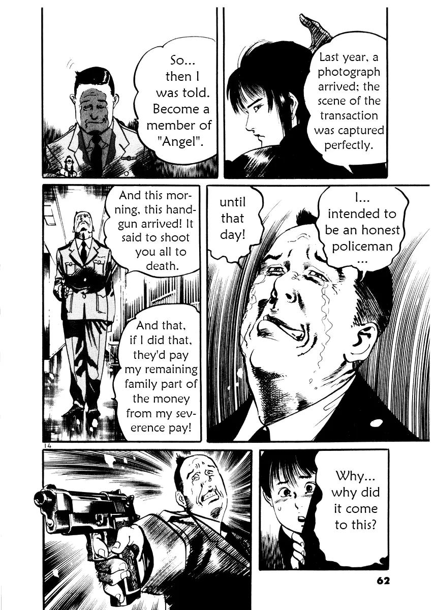 Yami no Aegis Chapter 21 page 14 - Chapter 21: Night Fall 3