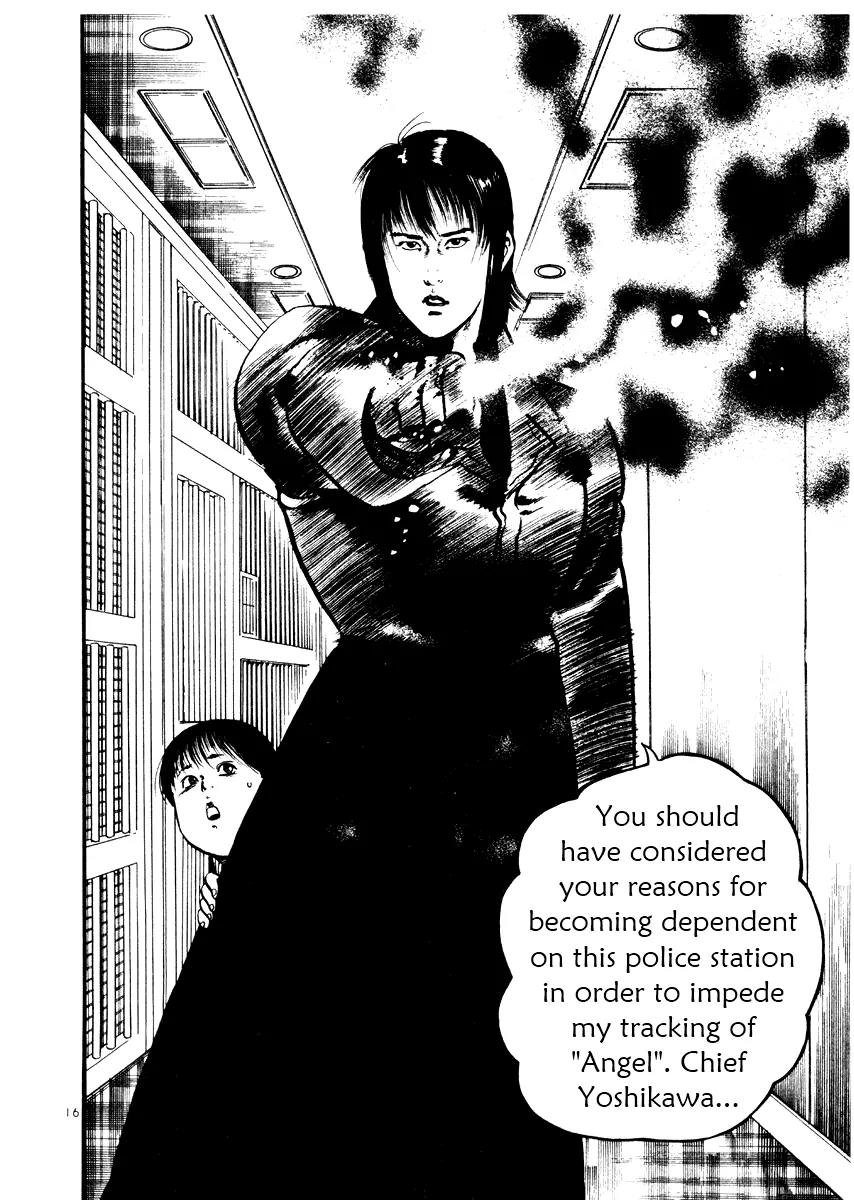 Yami no Aegis Chapter 21 page 16 - Chapter 21: Night Fall 3