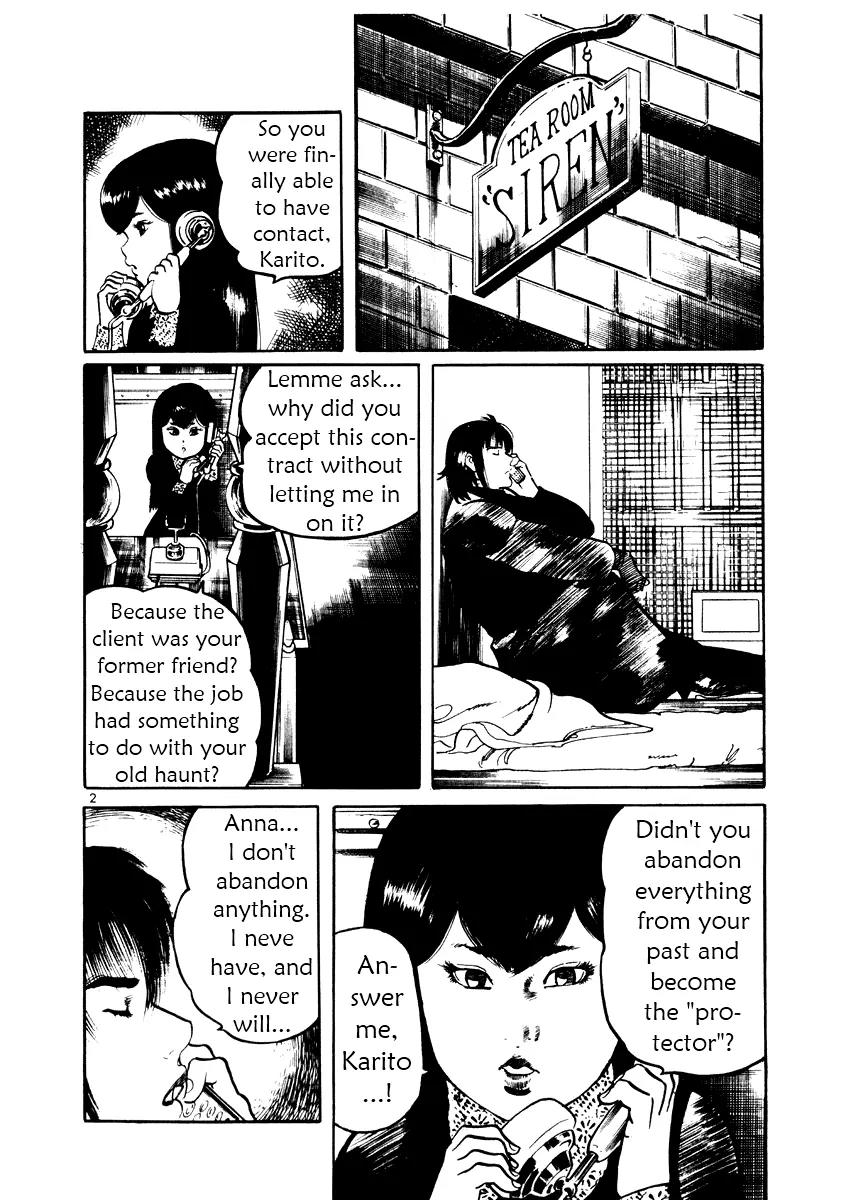 Yami no Aegis Chapter 21 page 2 - Chapter 21: Night Fall 3