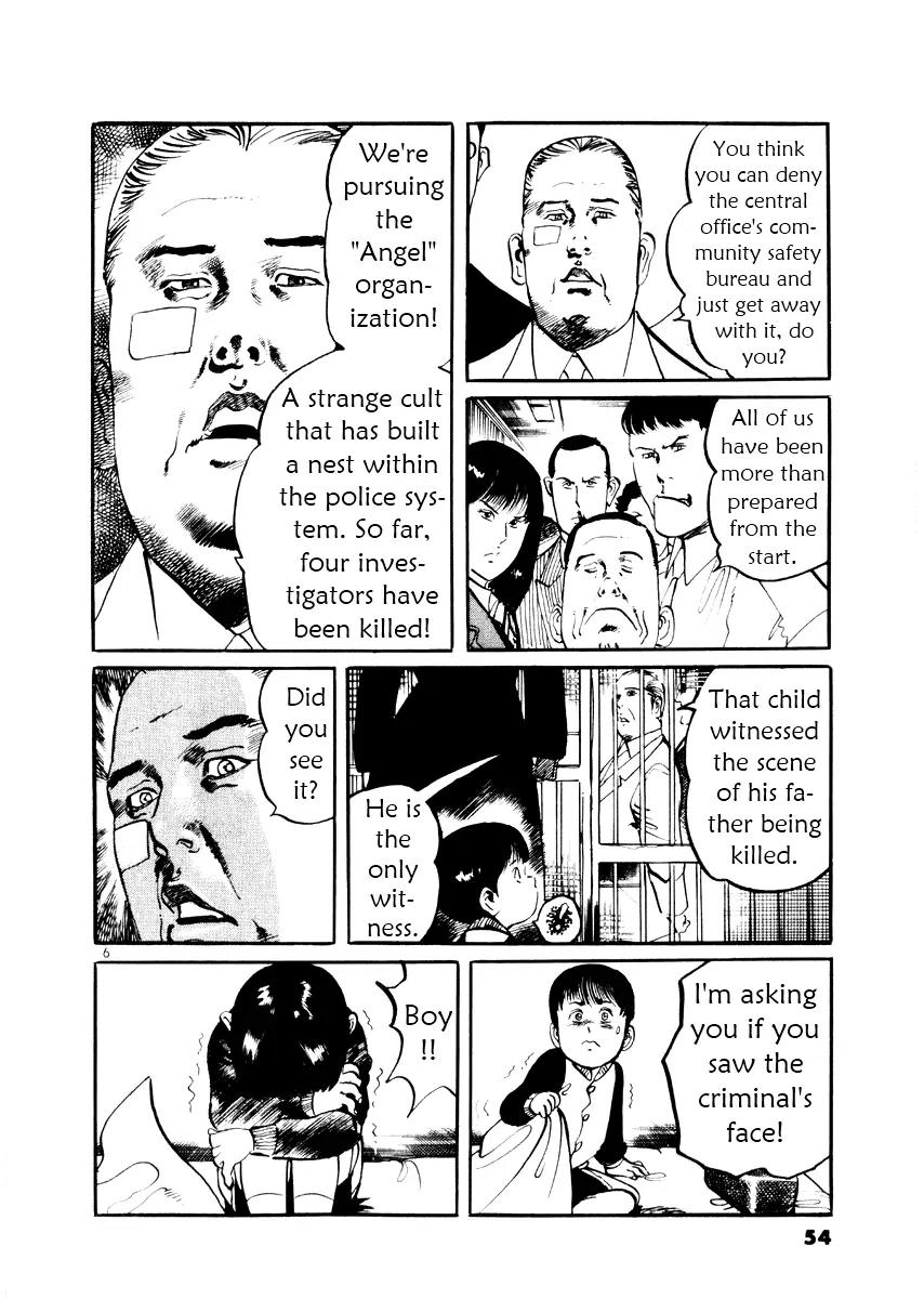 Yami no Aegis Chapter 21 page 6 - Chapter 21: Night Fall 3