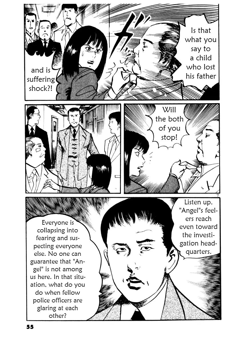 Yami no Aegis Chapter 21 page 7 - Chapter 21: Night Fall 3