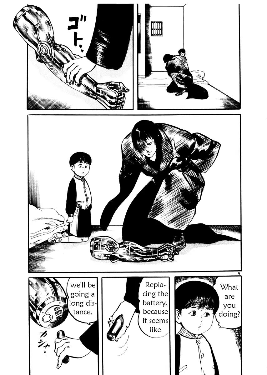 Yami no Aegis Chapter 21 page 9 - Chapter 21: Night Fall 3