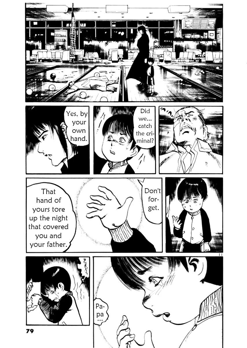 Yami no Aegis Chapter 22 page 11 - Chapter 22: Night Fall 4