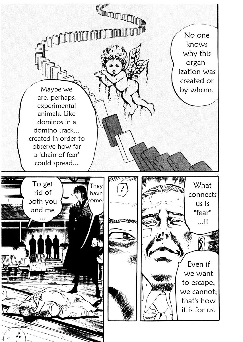 Yami no Aegis Chapter 22 page 13 - Chapter 22: Night Fall 4