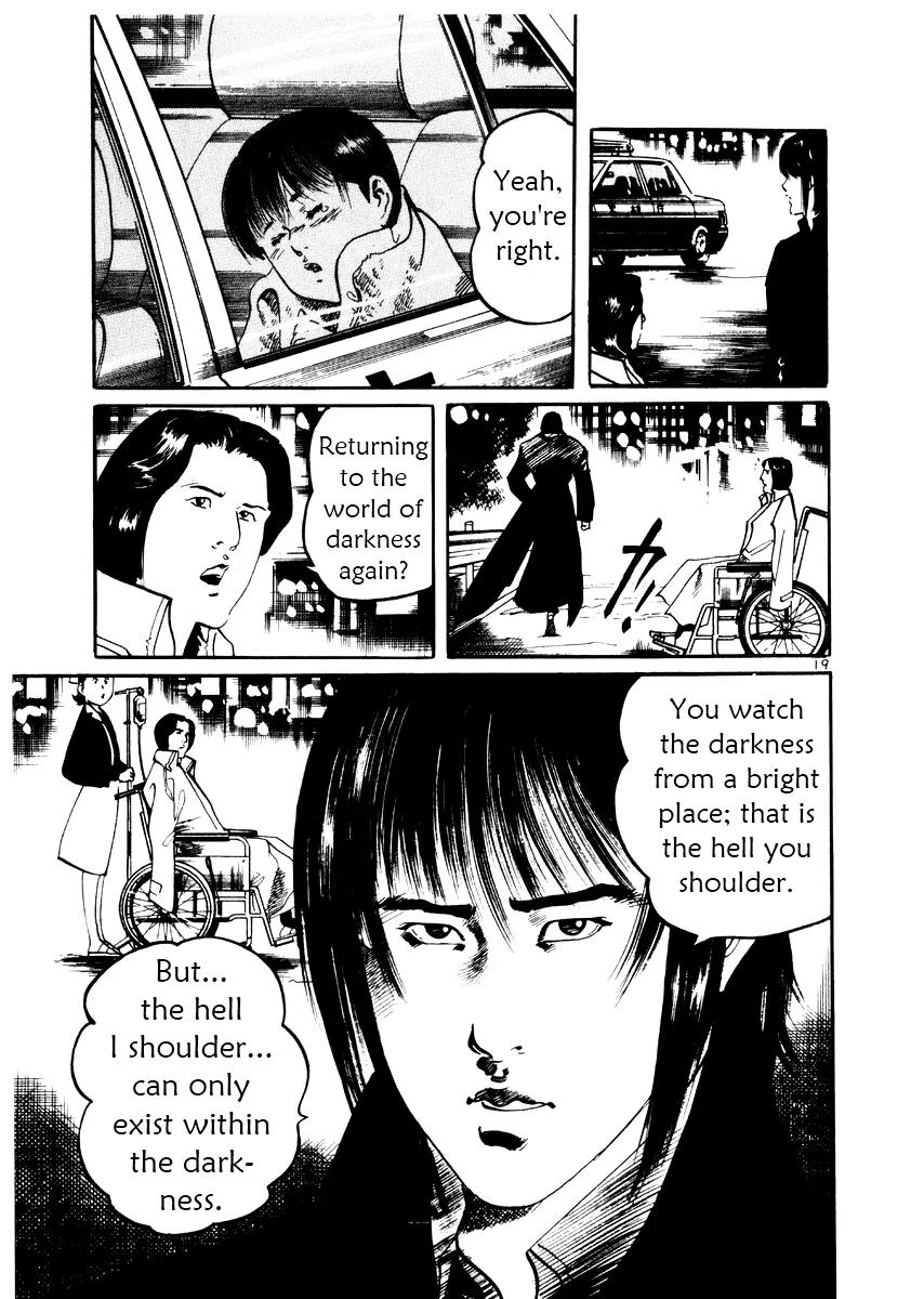 Yami no Aegis Chapter 22 page 18 - Chapter 22: Night Fall 4