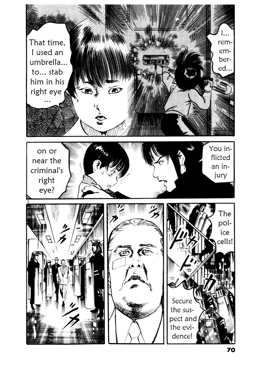 Yami no Aegis Chapter 22 page 2 - Chapter 22: Night Fall 4