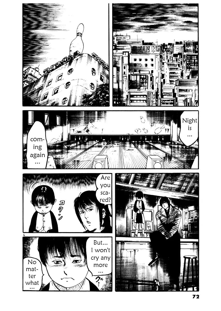 Yami no Aegis Chapter 22 page 4 - Chapter 22: Night Fall 4